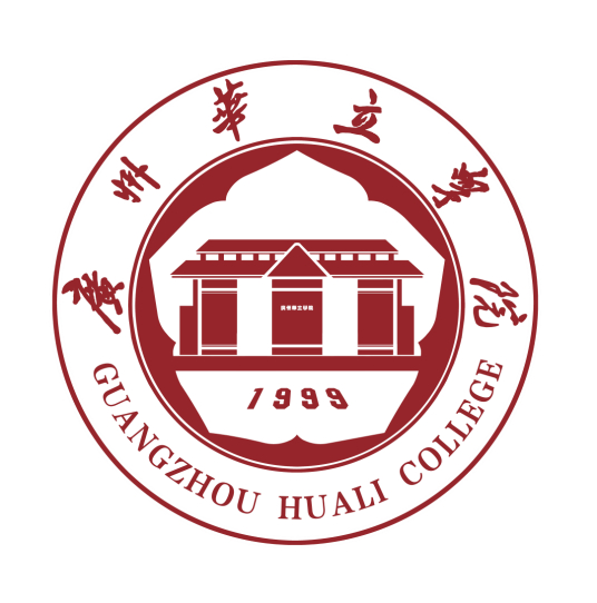 【藝術招生】2023廣州華立學院藝術類錄取規(guī)則