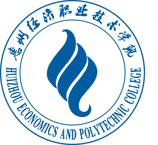 【藝術(shù)招生】2023惠州經(jīng)濟(jì)職業(yè)技術(shù)學(xué)院藝術(shù)類錄取規(guī)則