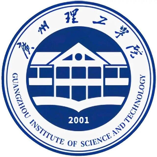 【艺术招生】2023广州理工学院艺术类录取规则