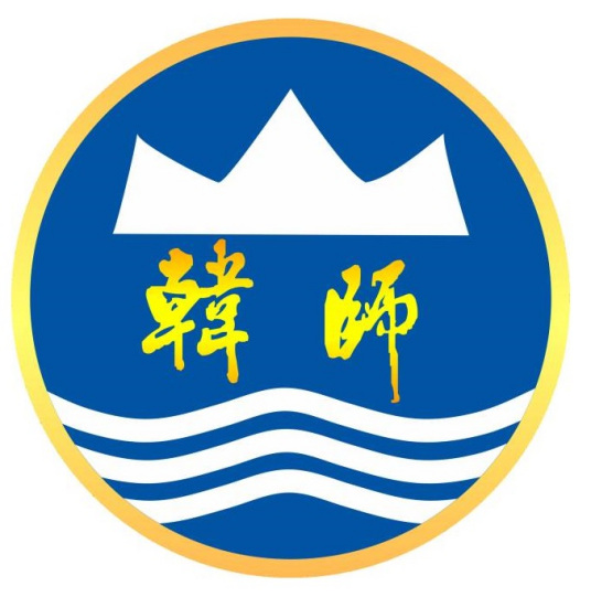 【藝術(shù)招生】2023年韓山師范學(xué)院藝術(shù)類錄取規(guī)則