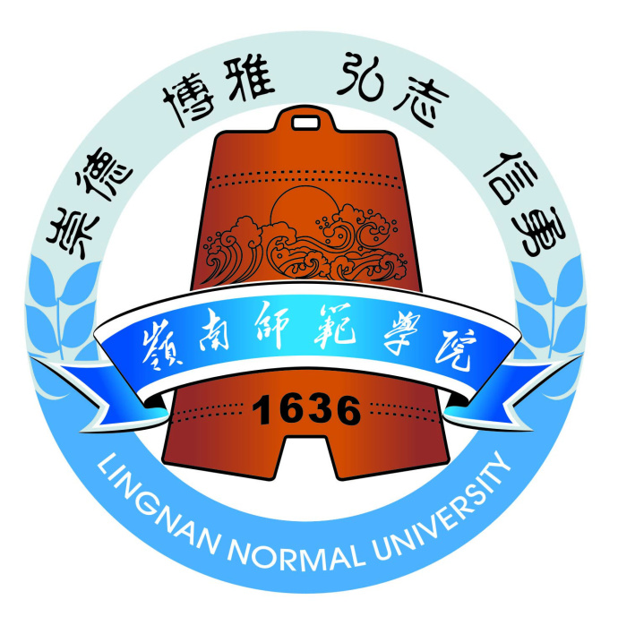 【藝術(shù)招生】2023年嶺南師范學(xué)院藝術(shù)類錄取規(guī)則