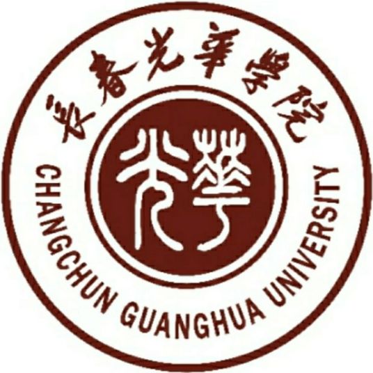 【藝術(shù)招生】2023年長(zhǎng)春光華學(xué)院藝術(shù)類錄取規(guī)則