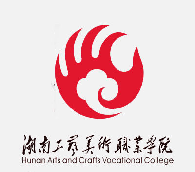 【藝術(shù)類錄取分?jǐn)?shù)線】2022湖南工藝美術(shù)職業(yè)學(xué)院藝術(shù)類錄取分?jǐn)?shù)線（含2020-2021歷年）