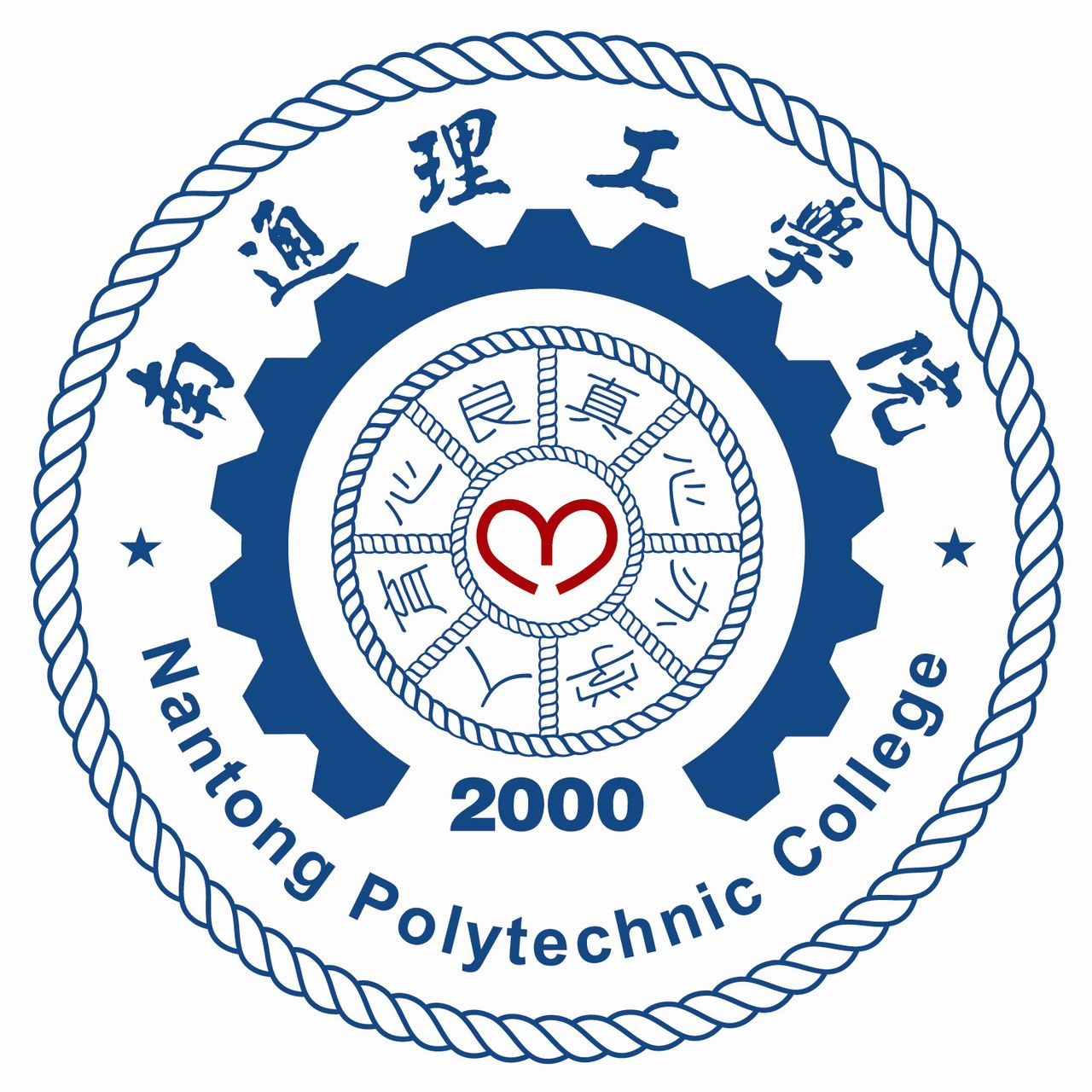【藝術(shù)類錄取分?jǐn)?shù)線】2022南通理工學(xué)院藝術(shù)類錄取分?jǐn)?shù)線（含2020-2021歷年）