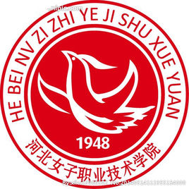 【藝術(shù)類(lèi)錄取分?jǐn)?shù)線(xiàn)】2021河北女子職業(yè)技術(shù)學(xué)院藝術(shù)類(lèi)錄取分?jǐn)?shù)線(xiàn)（含2019-2020歷年）