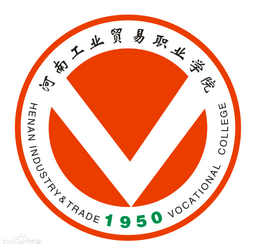 【藝術(shù)類(lèi)錄取分?jǐn)?shù)線】2021河南工業(yè)貿(mào)易職業(yè)學(xué)院藝術(shù)類(lèi)錄取分?jǐn)?shù)線（含2019-2020歷年）