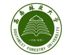 【藝術(shù)類錄取分?jǐn)?shù)線】2021西南林業(yè)大學(xué)藝術(shù)類錄取分?jǐn)?shù)線（含2019-2020歷年）