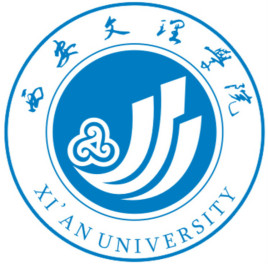 【藝術(shù)類錄取分數(shù)線】2021西安文理學院藝術(shù)類錄取分數(shù)線（含2019-2020歷年）