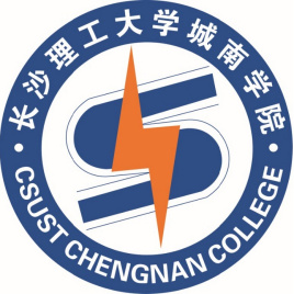 【藝術(shù)類錄取分數(shù)線】2021長沙理工大學(xué)城南學(xué)院藝術(shù)類錄取分數(shù)線（含2019-2020歷年）
