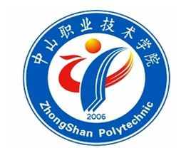 【藝術(shù)類錄取分?jǐn)?shù)線】2021中山職業(yè)技術(shù)學(xué)院藝術(shù)類錄取分?jǐn)?shù)線（含2020年）