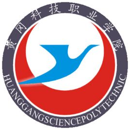 【藝術(shù)類錄取分?jǐn)?shù)線】2022黃岡科技職業(yè)學(xué)院藝術(shù)類錄取分?jǐn)?shù)線（含2021歷年）