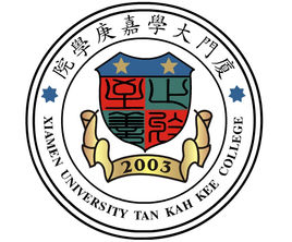 2023藝考生關(guān)注：2023年廈門大學嘉庚學院藝術(shù)類招生計劃