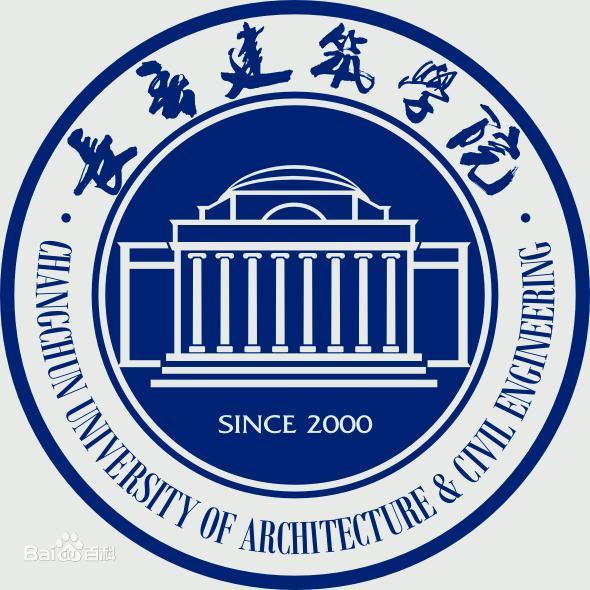【藝術(shù)類(lèi)專(zhuān)業(yè)】長(zhǎng)春建筑學(xué)院藝術(shù)類(lèi)專(zhuān)業(yè)有哪些？
