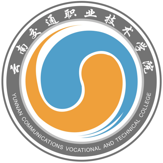 【藝術類專業(yè)】云南交通職業(yè)技術學院藝術類專業(yè)有哪些？