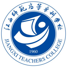 【藝術(shù)類專業(yè)】江西師范高等?？茖W(xué)校藝術(shù)類專業(yè)有哪些？