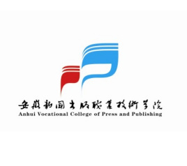 【藝術(shù)類專業(yè)】安徽新聞出版職業(yè)技術(shù)學(xué)院藝術(shù)類專業(yè)有哪些？