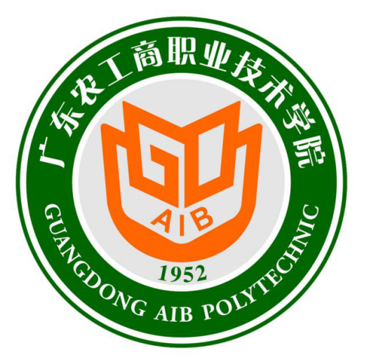 【藝術類專業(yè)】廣東農工商職業(yè)技術學院藝術類專業(yè)有哪些？