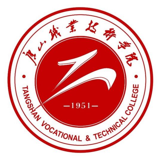 【藝術類專業(yè)】唐山職業(yè)技術學院藝術類專業(yè)有哪些？