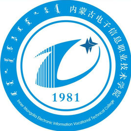 【藝術(shù)類專業(yè)】?jī)?nèi)蒙古電子信息職業(yè)技術(shù)學(xué)院藝術(shù)類專業(yè)有哪些？
