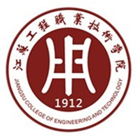 【藝術類專業(yè)】江蘇工程職業(yè)技術學院藝術類專業(yè)有哪些？