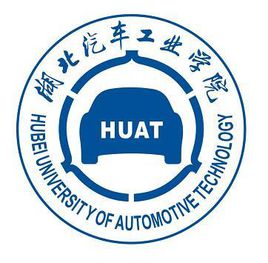 【藝術(shù)類專業(yè)】湖北汽車工業(yè)學(xué)院藝術(shù)類專業(yè)有哪些？