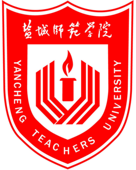 【藝術類專業(yè)】鹽城師范學院藝術類專業(yè)有哪些？