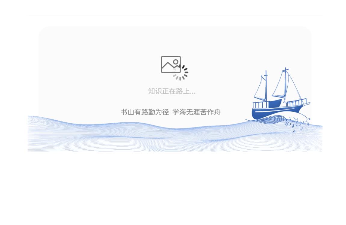 哈爾濱醫(yī)科大學(xué)校本部2023年內(nèi)蒙古自治區(qū)本科招生計(jì)劃