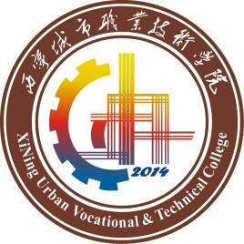 2023年西寧城市職業(yè)技術(shù)學(xué)院藝術(shù)類(lèi)專業(yè)學(xué)費(fèi)標(biāo)準(zhǔn)