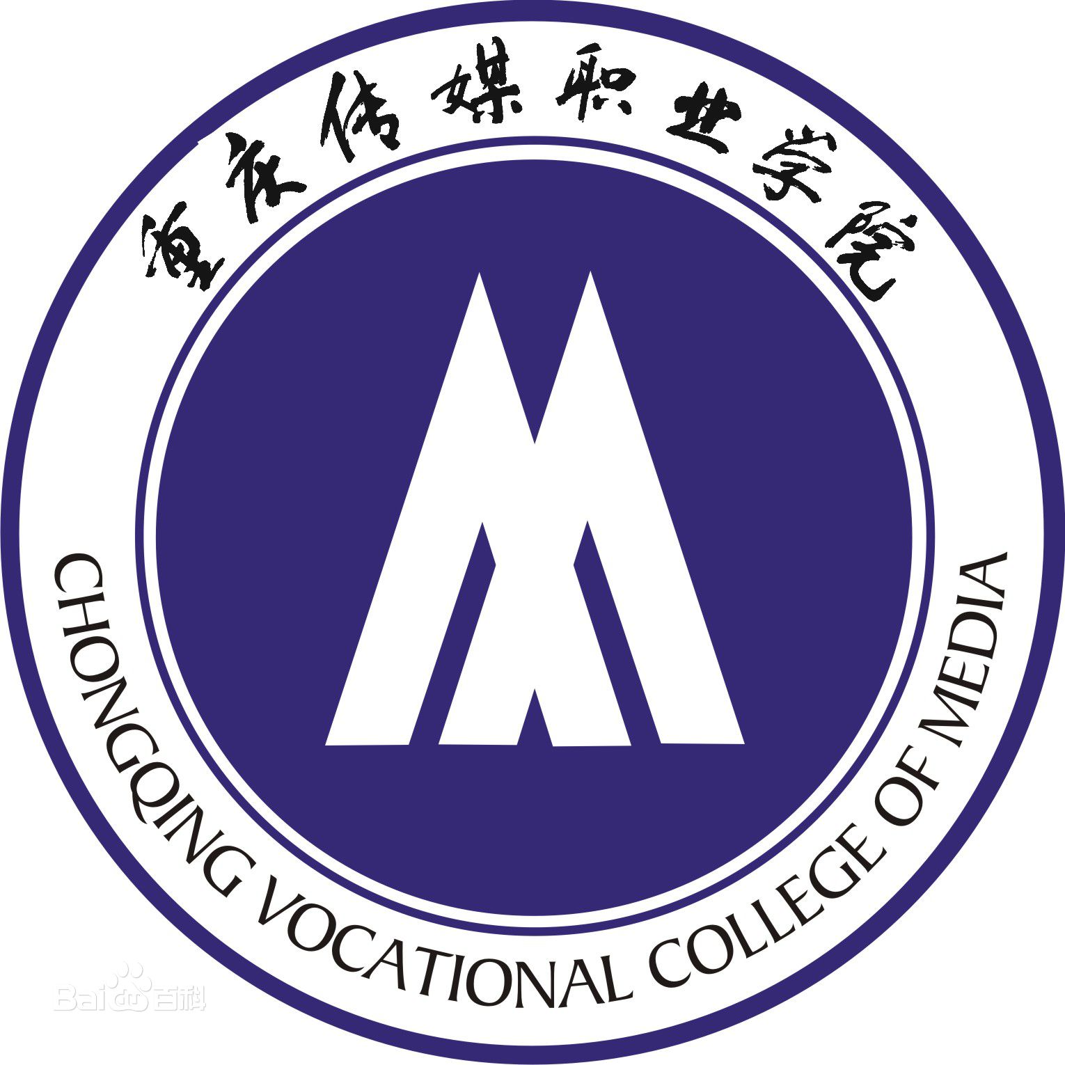 2023重慶傳媒職業(yè)學(xué)院藝術(shù)類專業(yè)學(xué)費(fèi)標(biāo)準(zhǔn)