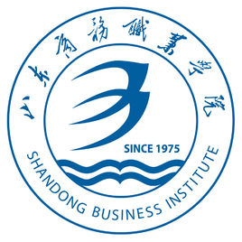 山東商務(wù)職業(yè)學(xué)院怎么樣好不好_有哪些專業(yè)