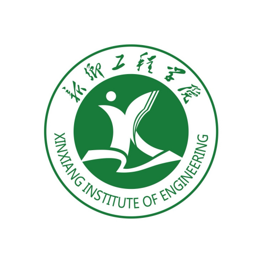 新乡工程学院怎么样好不好_有哪些专业