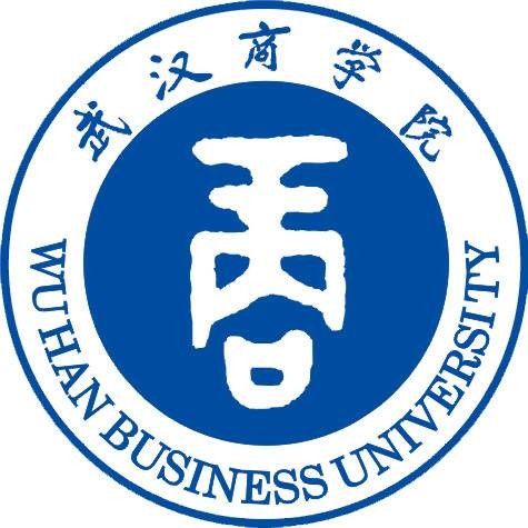 武汉商学院奖学金有哪些，一般多少钱