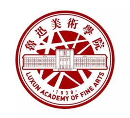 魯迅美術(shù)學(xué)院有幾個校區(qū)_校區(qū)詳細地址