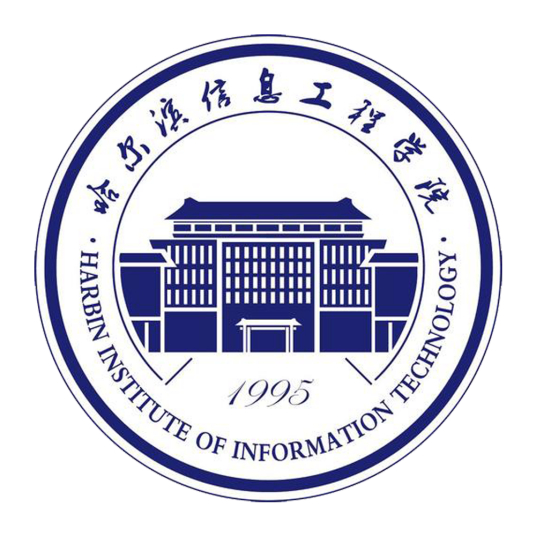哈爾濱信息工程學(xué)院有幾個校區(qū)_校區(qū)詳細地址