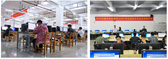 广东工程职业技术学院工程造价专业介绍