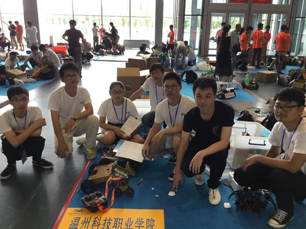 温州科技职业学院物联网应用技术专业介绍