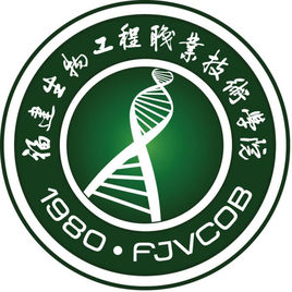 福建生物工程职业技术学院有哪些专业？文科理科专业都有哪些？