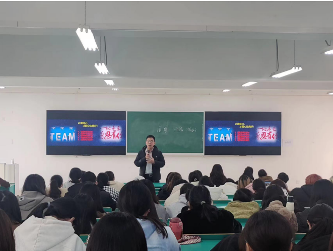 温州科技职业学院国际商务专业介绍
