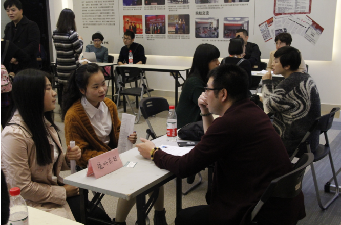温州科技职业学院国际商务专业介绍