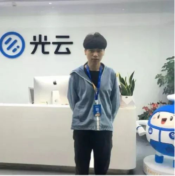 温州科技职业学院软件技术专业介绍