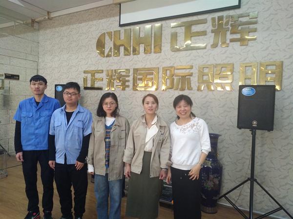 温州科技职业学院物联网应用技术专业介绍