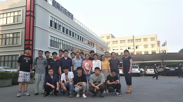 温州科技职业学院物联网应用技术专业介绍