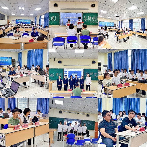温州科技职业学院人工智能产业学院信息创新班专业介绍
