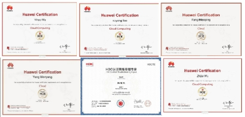 温州科技职业学院计算机网络技术专业介绍