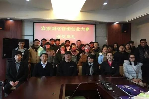 温州科技职业学院市场营销专业介绍