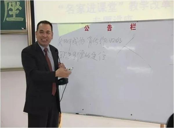 温州科技职业学院市场营销专业介绍