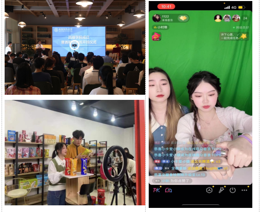 温州科技职业学院市场营销专业介绍