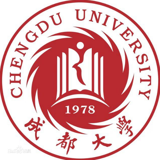 成都大学有硕士点吗_招研究生么？