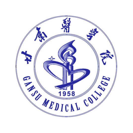 甘肅醫(yī)學院有碩士點嗎_招研究生么？