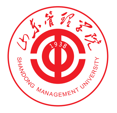 山东管理学院有硕士点吗_招研究生么？